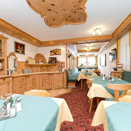 Hotel Garni Siegele - Inklusive Silvretta-Card Premium Ischgl Exterior photo